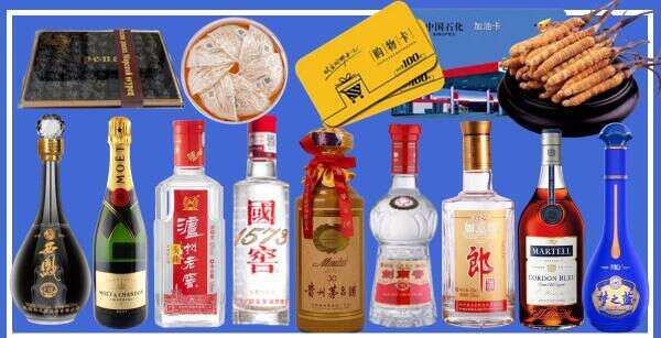 珠海盛星烟酒商行