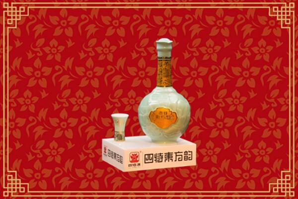珠海烟酒回收四特酒